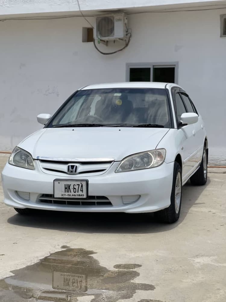 Car main