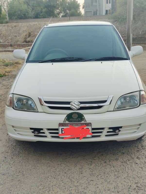 Car main