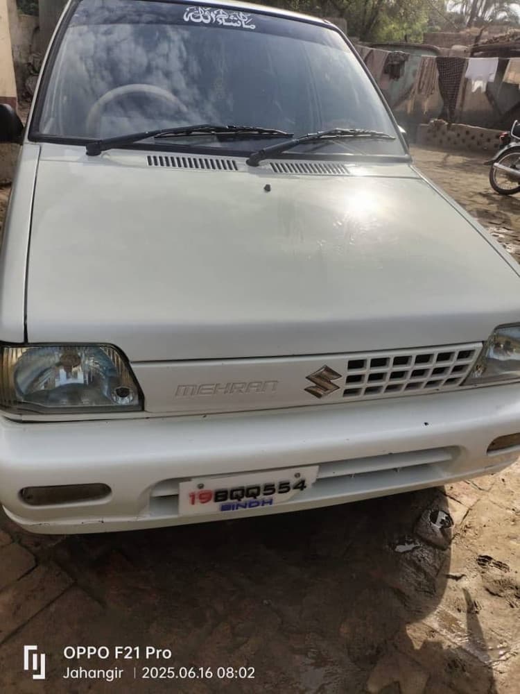 Car main