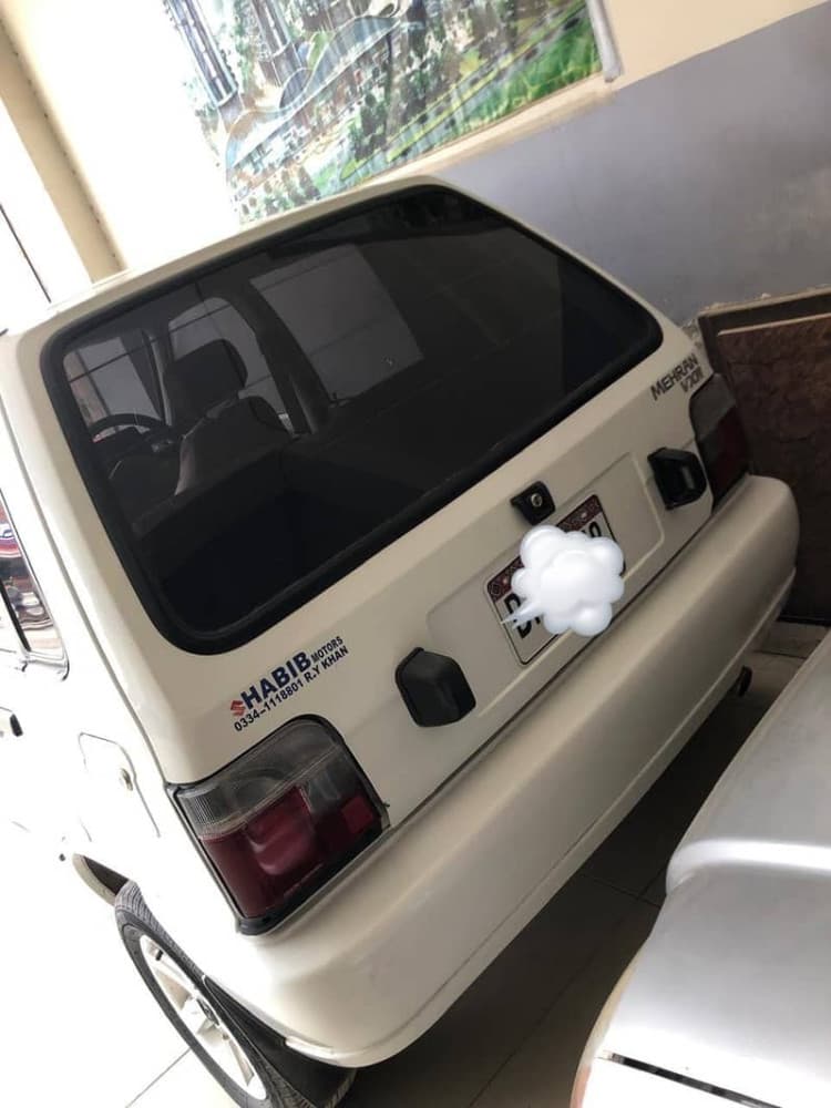 Car main