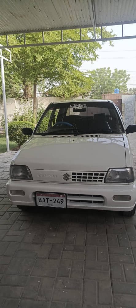 Car main