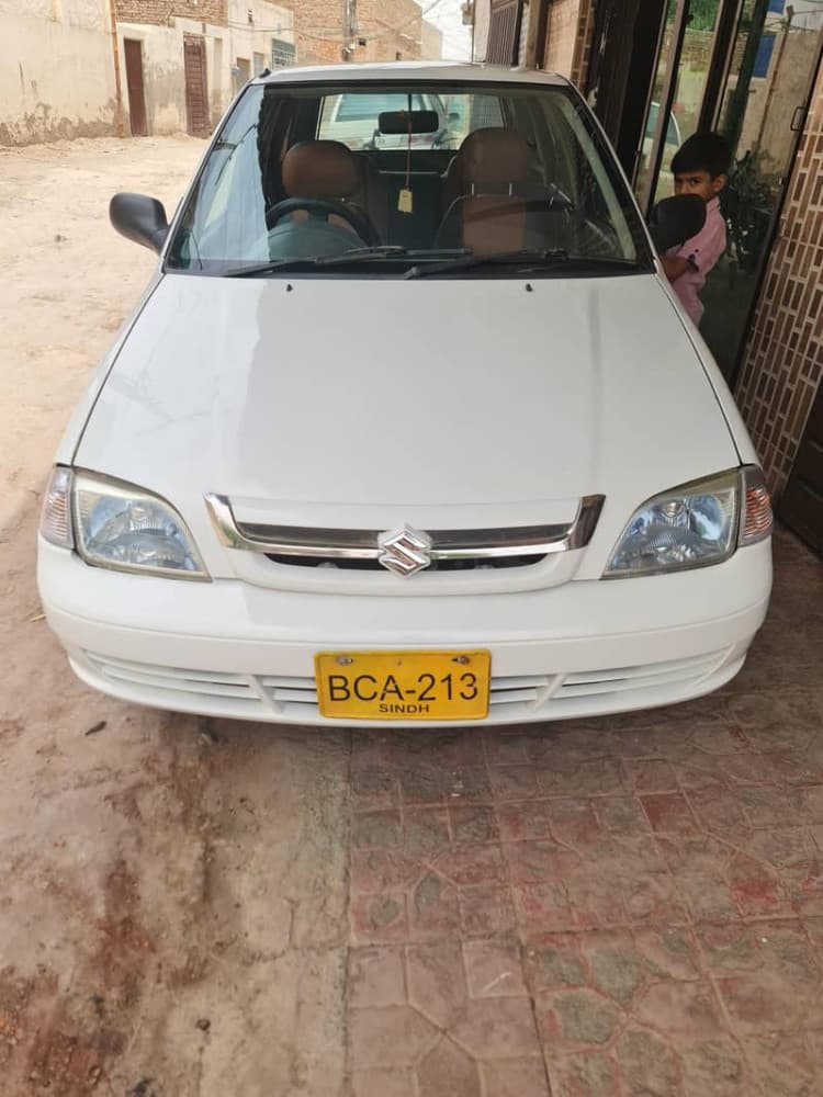 Car main