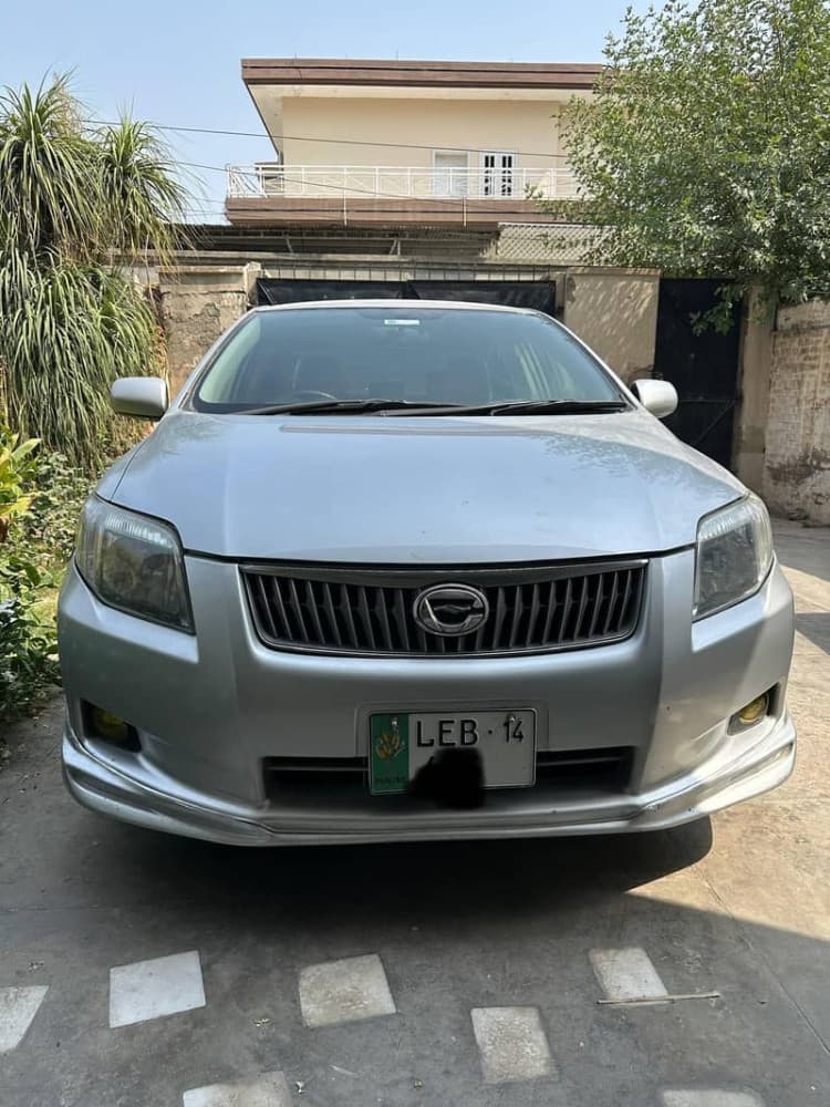 Car main