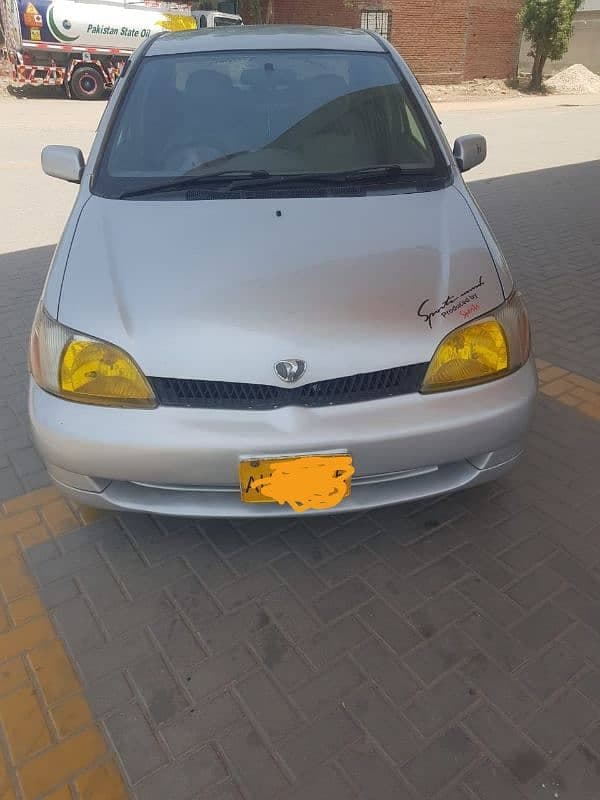 Car main