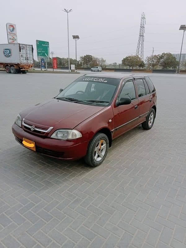 Car main
