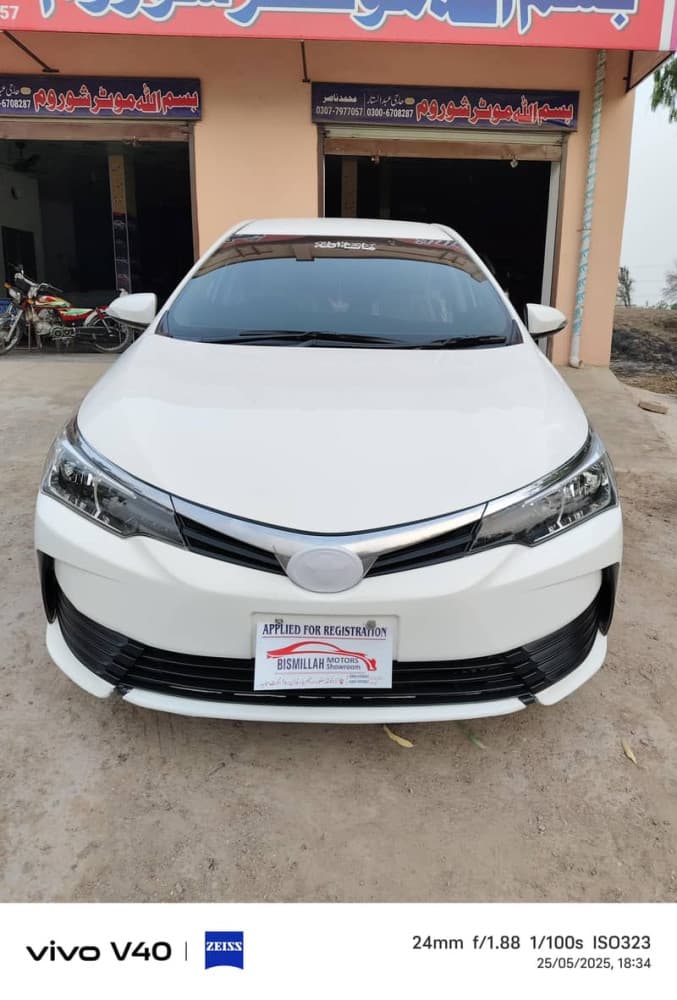 Car main