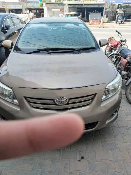 Car main