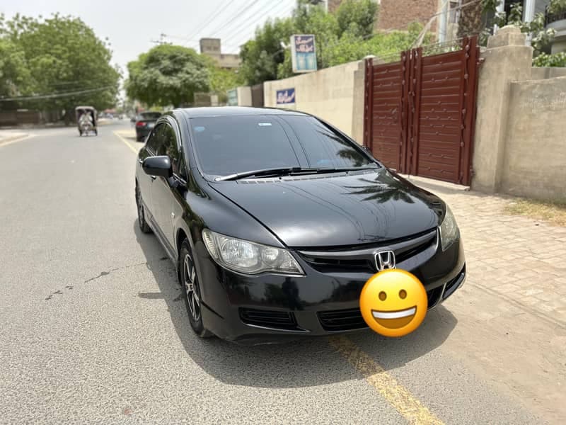 Car main
