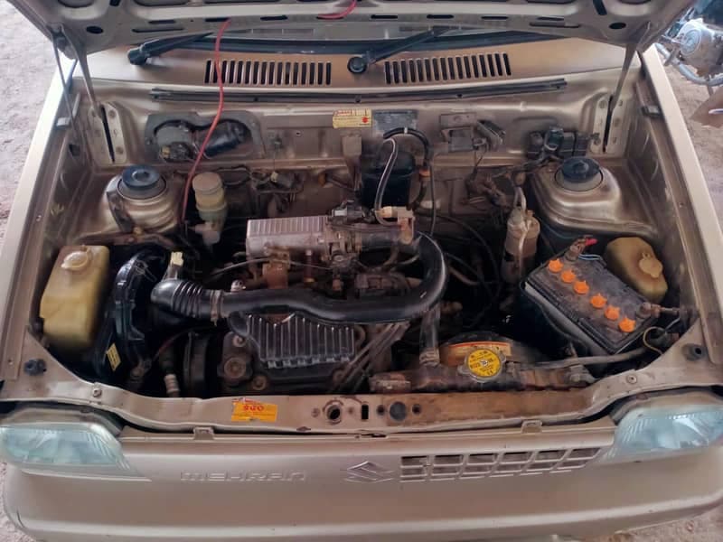 Car main