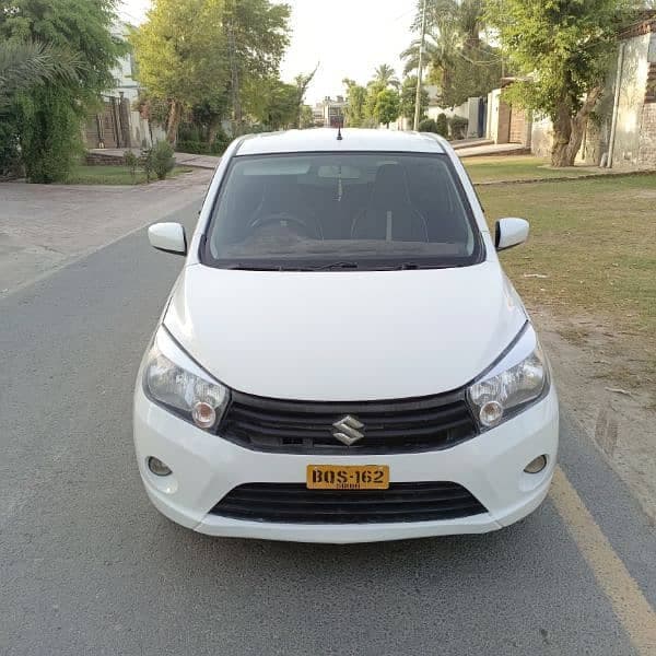 Car main