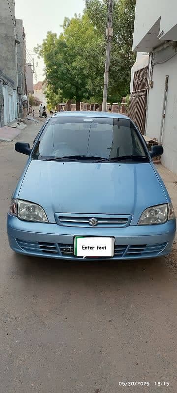 Car main