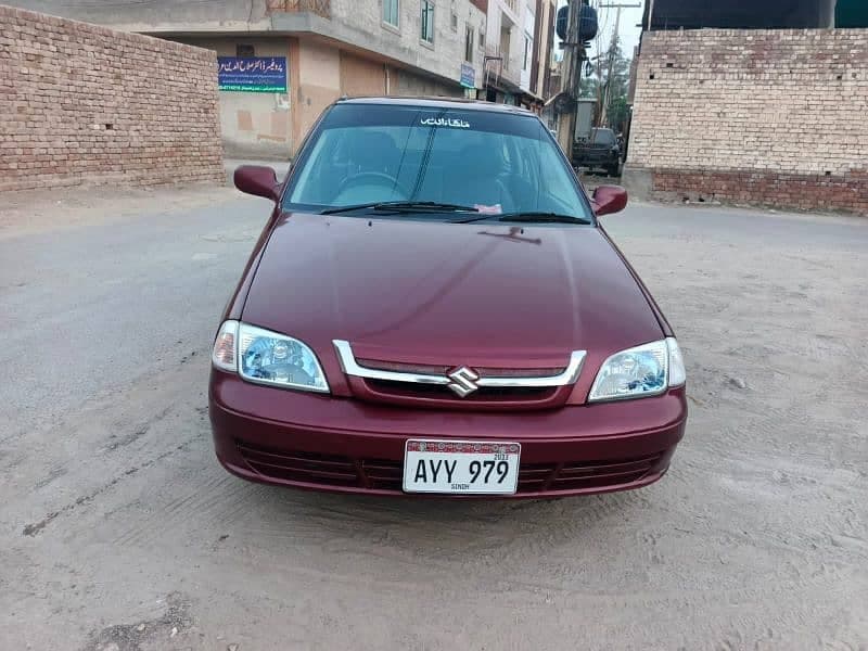 Car main