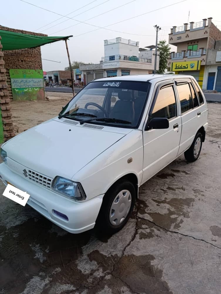 Car main