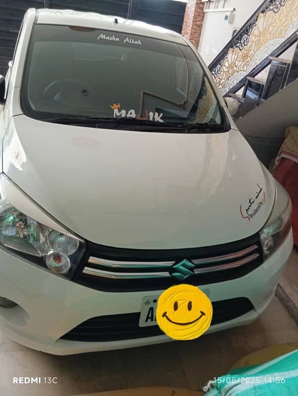 Car main