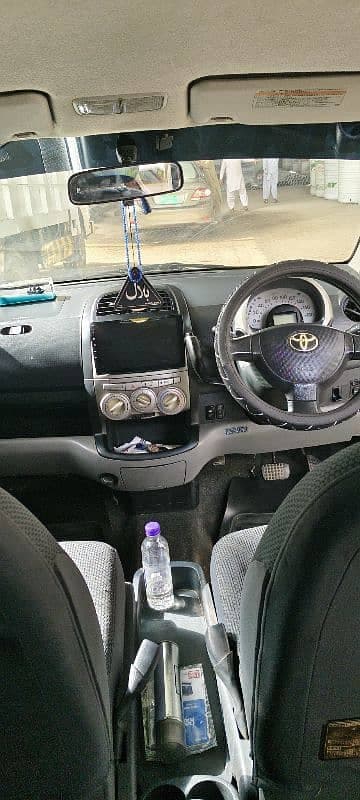 Car main
