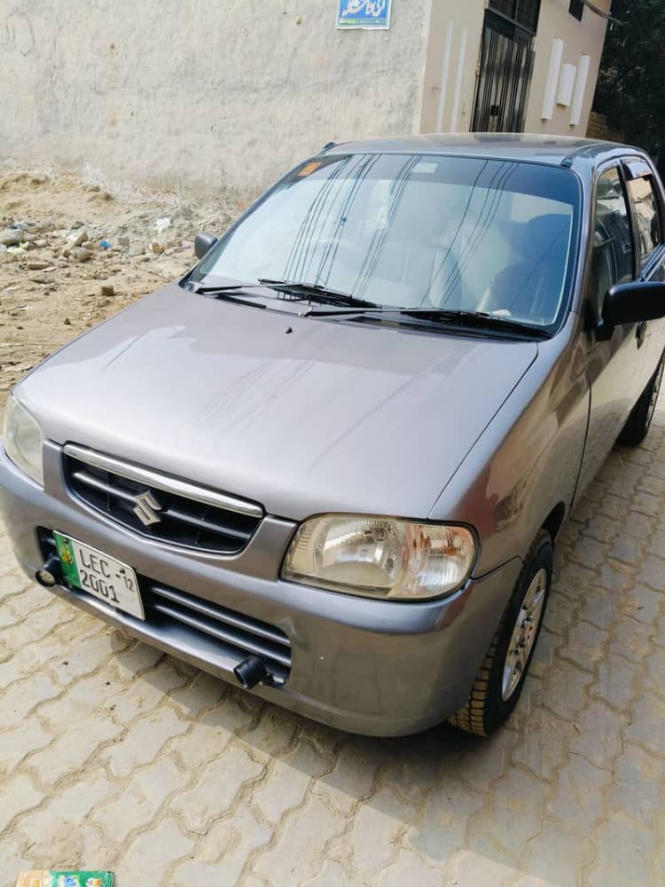 Car main