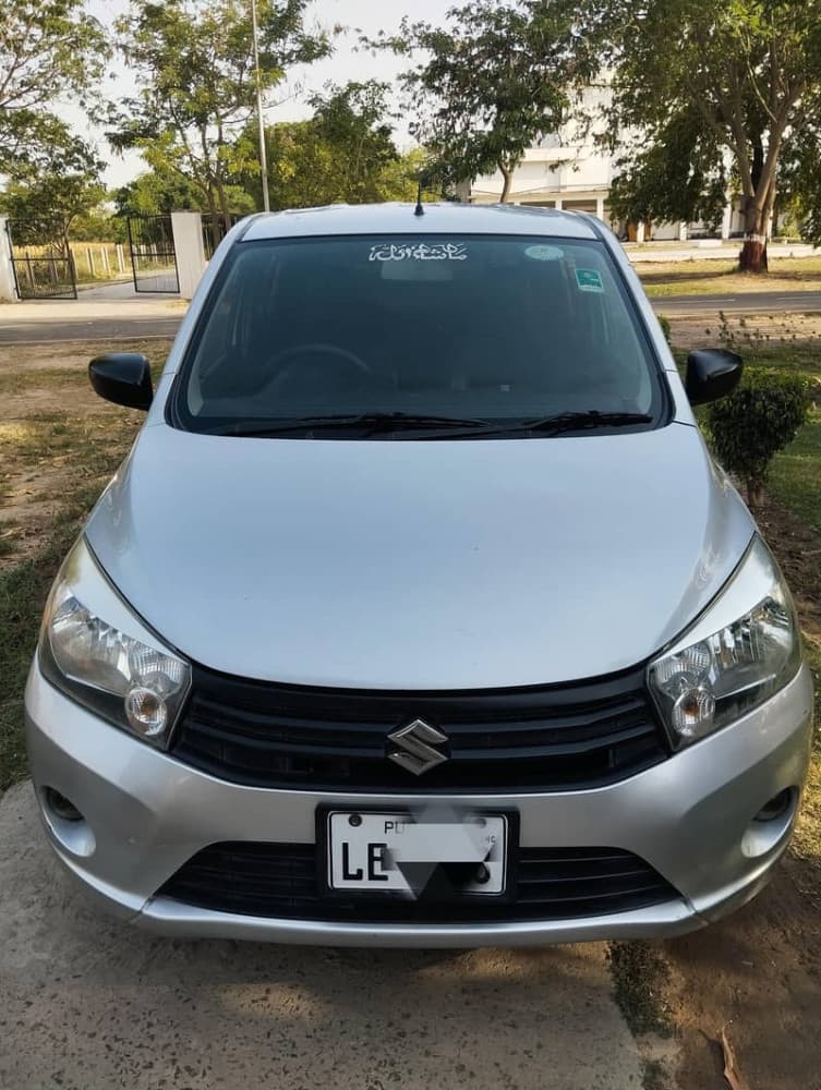 Car main