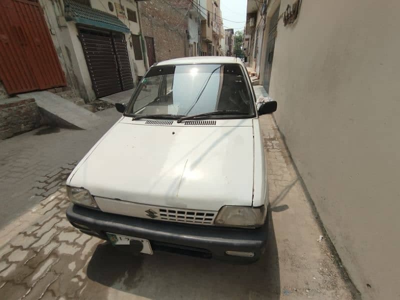 Car main
