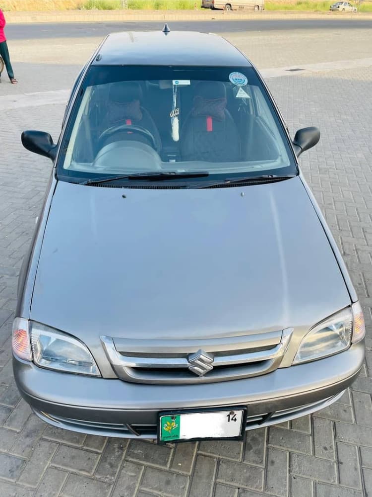 Car main