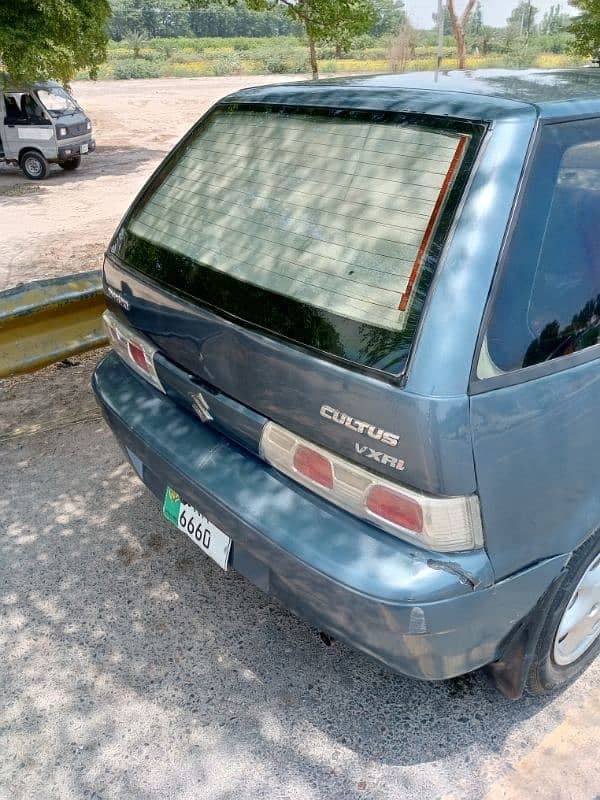 Car main