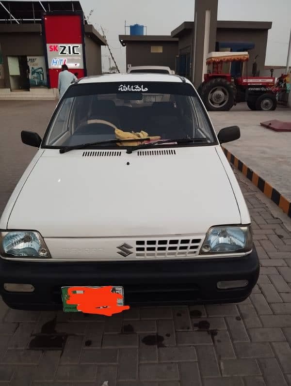 Car main