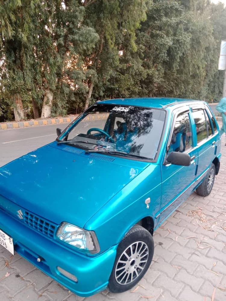 Car main