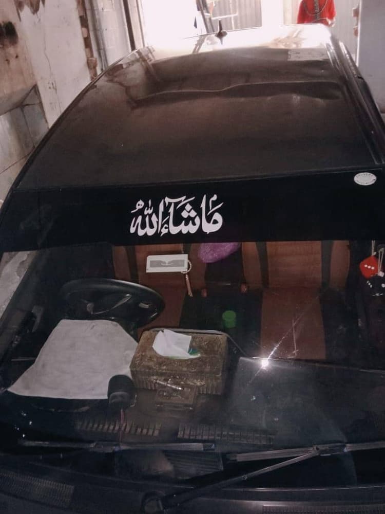 Car main