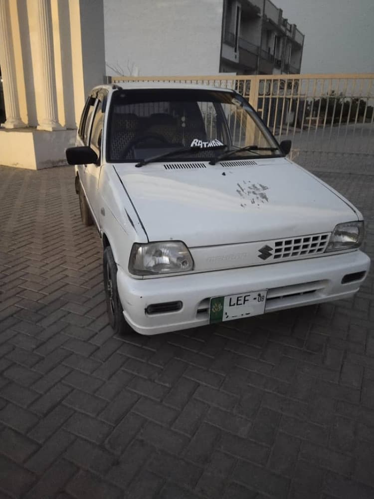 Car main