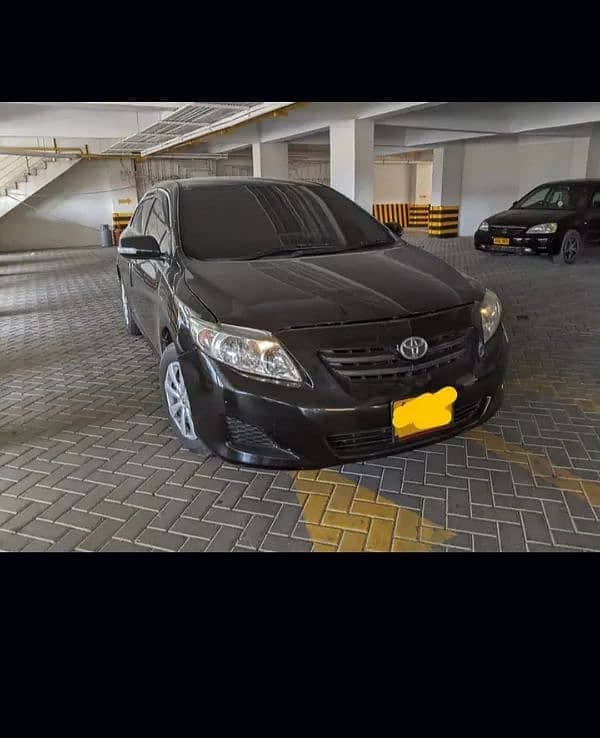 Car main