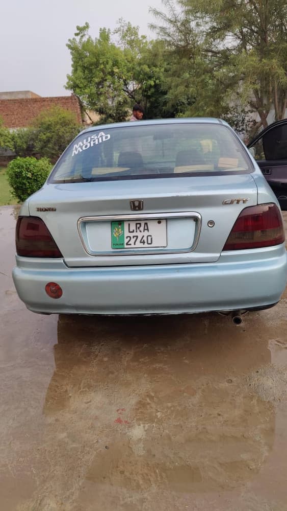 Car main