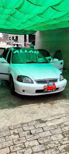 Car main