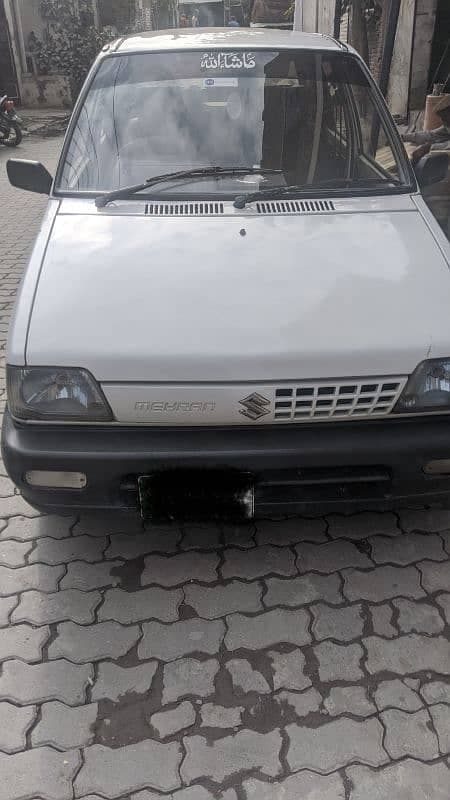Car main