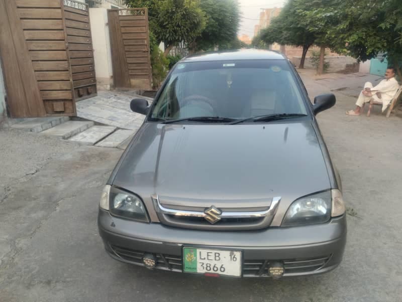 Car main