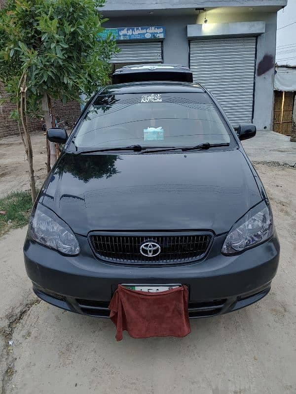 Car main