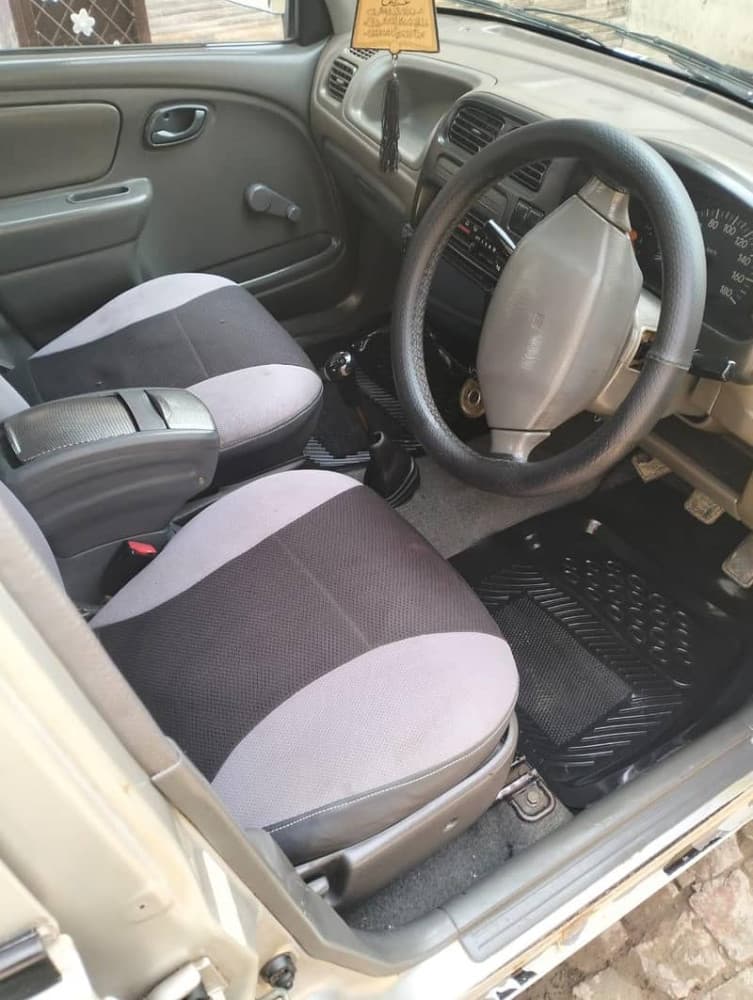 Car main