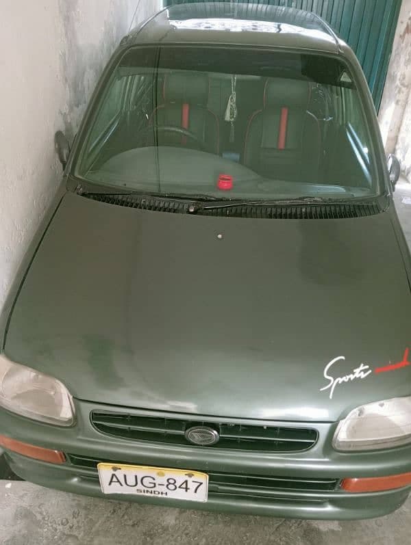 Car main