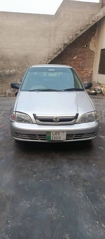 Car main