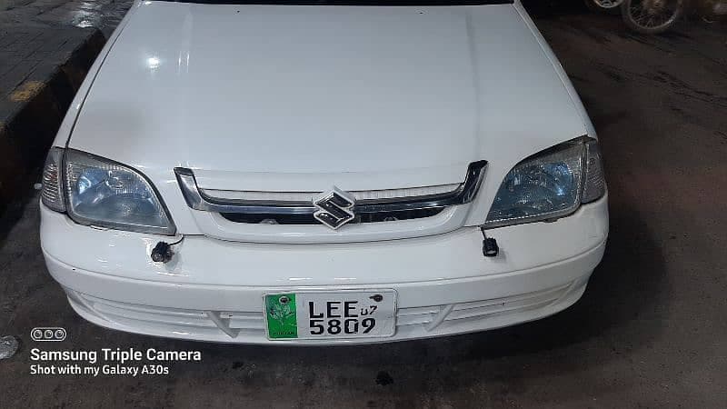 Car main
