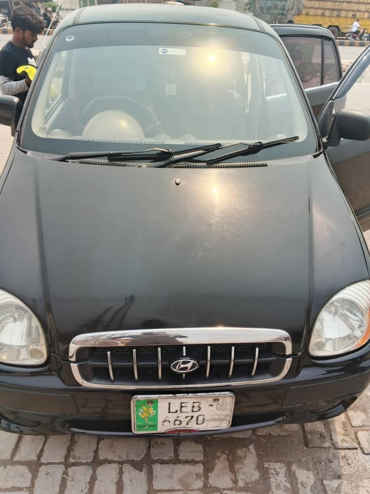 Car main