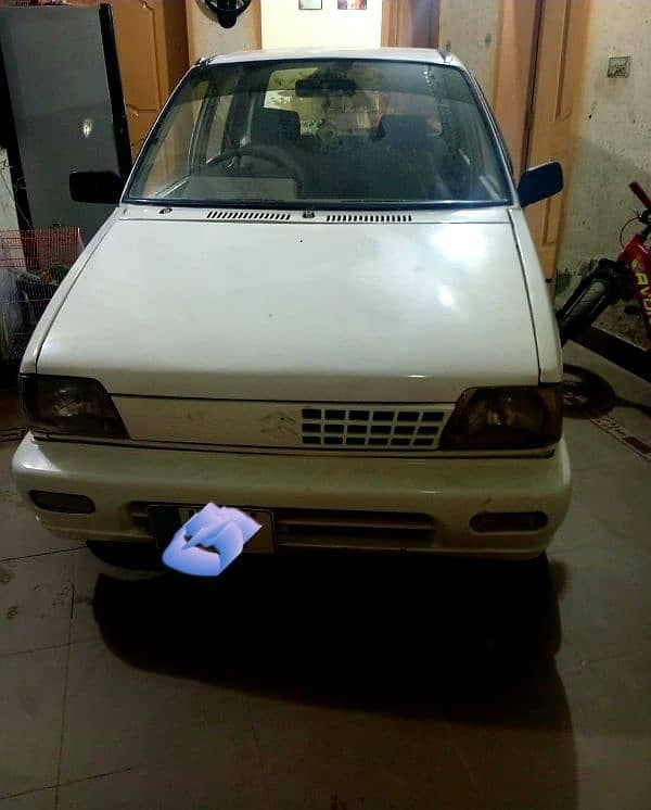 Car main