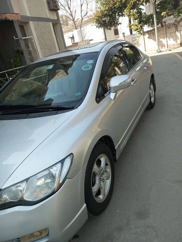 Car main