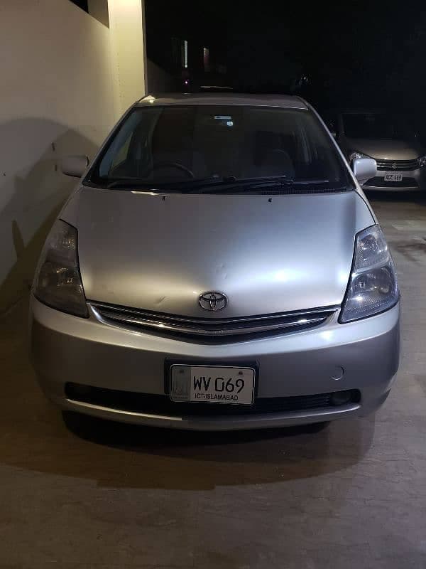 Car main