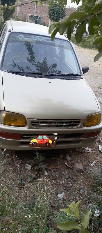 Car main