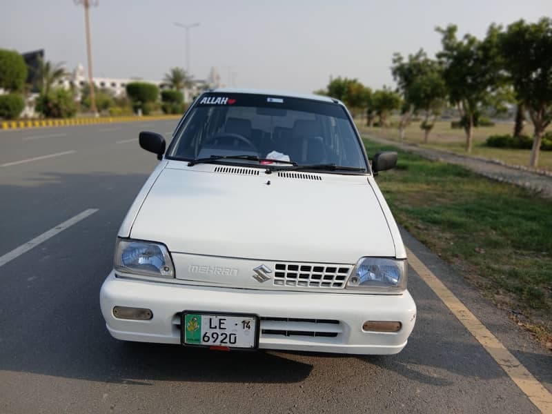 Car main