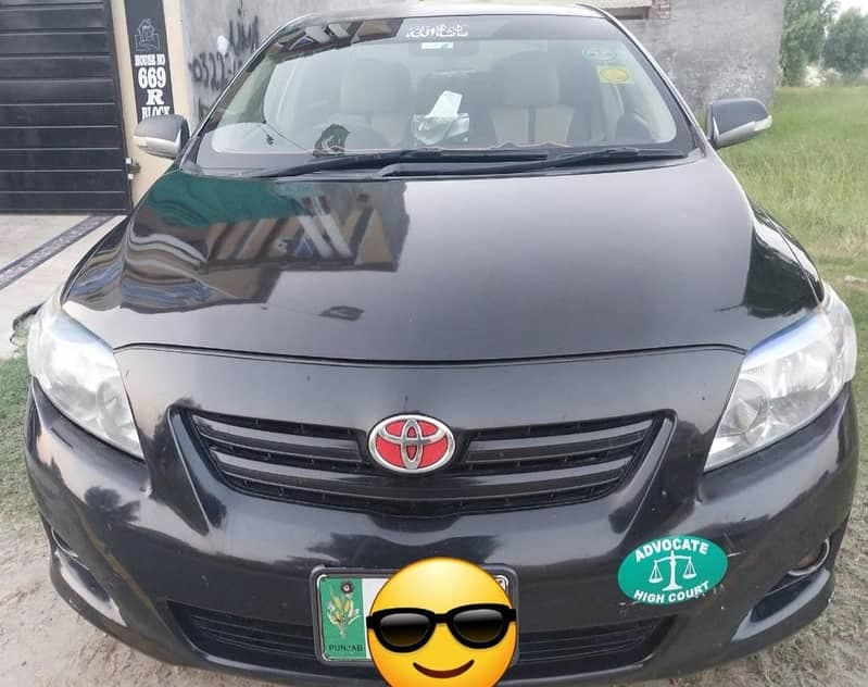 Car main