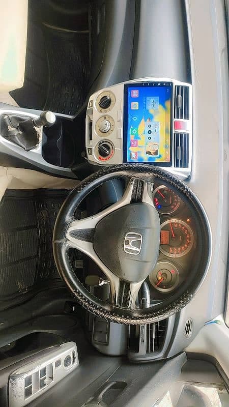 Car main