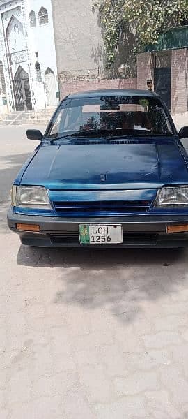 Car main