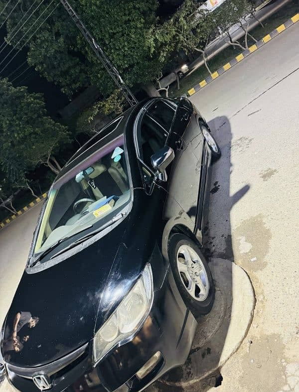 Car main