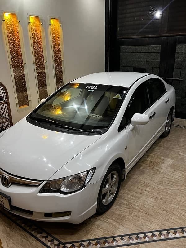 Car main