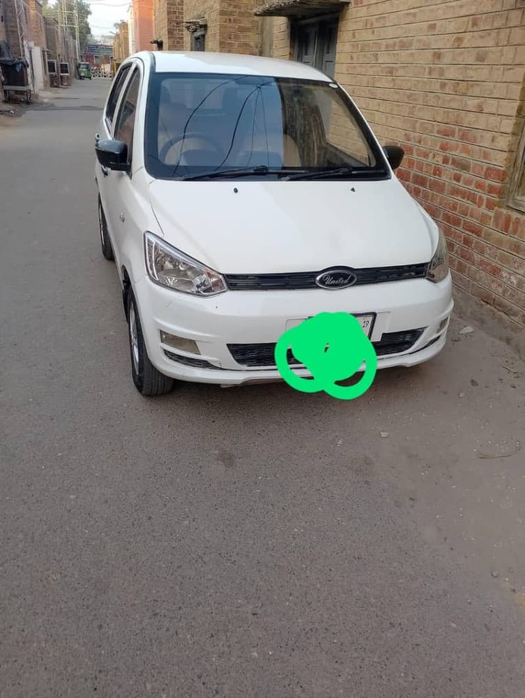 Car main
